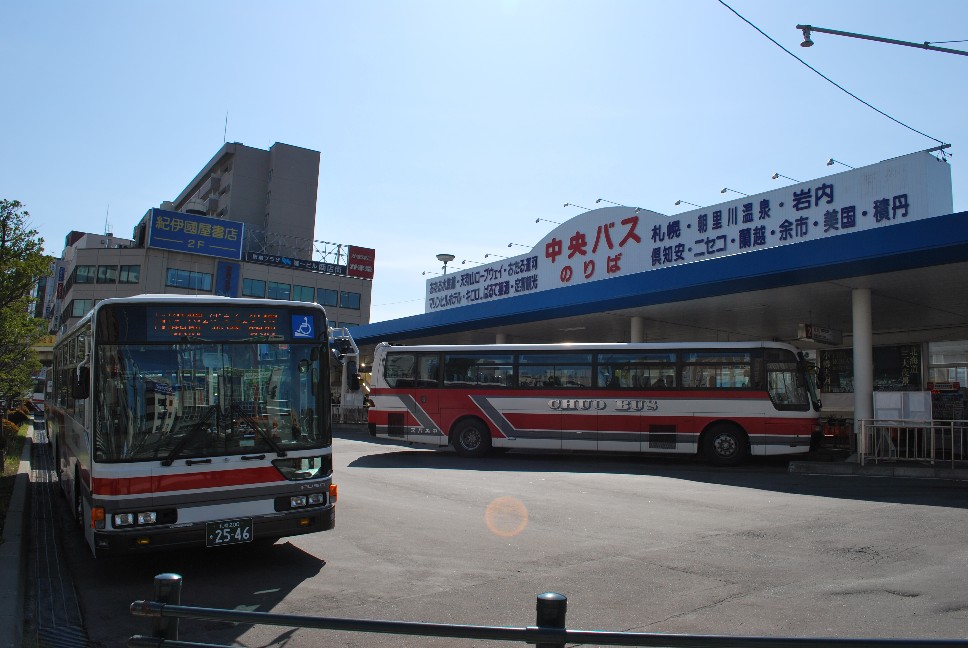 北海道中央バス小樽駅前のバスターミナル